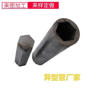异型管 无缝异形管 d型管 p型管 凹槽管 厂家加工 非标异形钢管