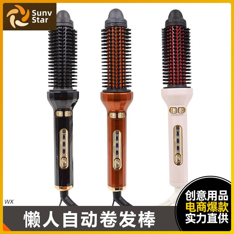卷发梳短发内扣打理懒人卷发棒女大卷不伤发直发梳防烫自动电卷棒