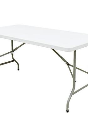 C152折叠桌子摆摊户外便携式简易塑料地摊长桌学习桌椅长方形饭桌