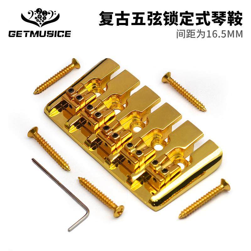 电贝司配件5弦电贝司琴桥拉弦板后穿弦金属BASS弦桥多色全金属