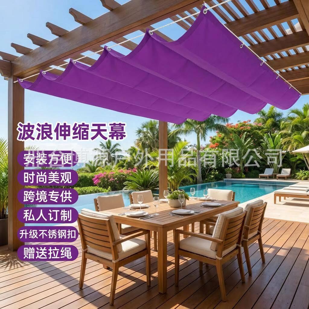跨境聚酯纤维涤纶牛津布防水遮阳帆手动伸缩式波浪天幕遮阳棚遮阳