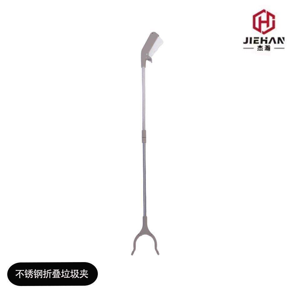 外贸铝合金两端式折叠垃圾夹塑柄环卫垃圾钳环卫拾取物器