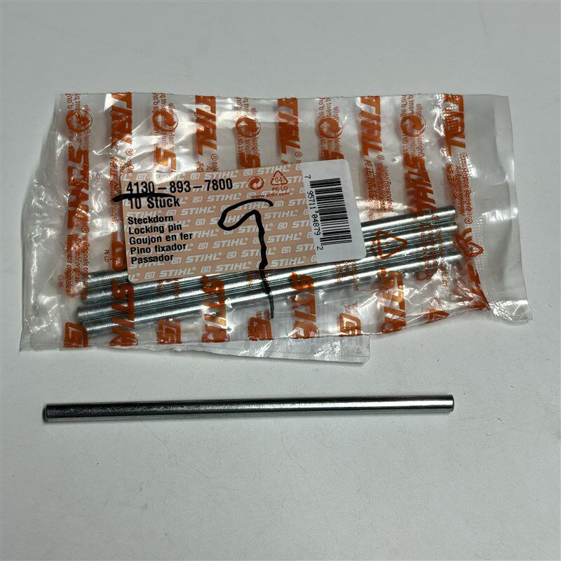 斯蒂尔原装FS120新老款/230/235/235R/240/250/460割草机止动销