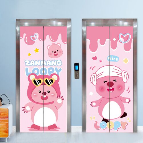卡通Loopy电梯贴纸装饰入户门美化商场酒店电梯门整张自粘墙贴纸