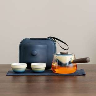 逍遥便携式旅行茶具一壶两杯户外小青柑泡茶专用快客杯一人饮
