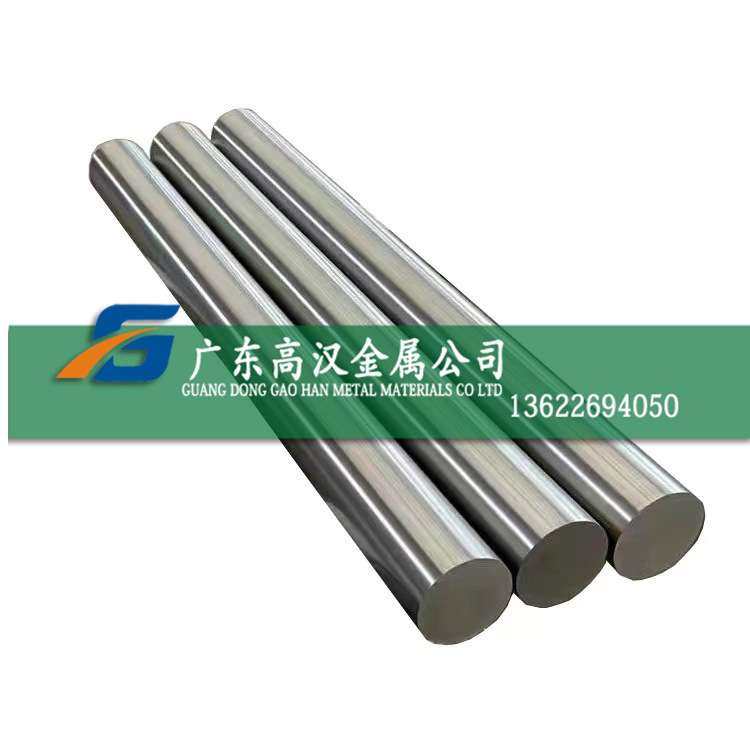 批TC4钛合金棒 TC4棒材 TC4圆棒/圆钢 Ti-6Al-4V钛棒 GR5光圆棒,3C数码配件,其它配件,淘宝优惠券,粉丝福利购,淘宝优惠卷