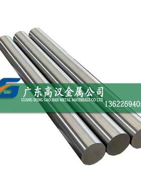 批TC4钛合金棒 TC4棒材 TC4圆棒/圆钢 Ti-6Al-4V钛棒 GR5光圆棒