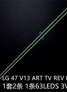 适用LG 47GA7800灯条47 V13 ART TV REV 0.6  6920-0001C