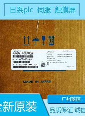 安川SGMJV-A5ADA21 SGMJV-04AAA6E SGMJV-02AAA61 SGMJV-A5ADA2S