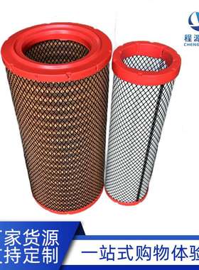 K2753适用305T中联重科ZTC25 V5吊车25吨起重机 KLQ617空气滤清器