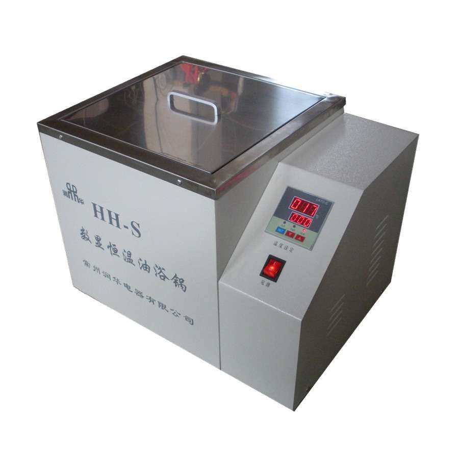 油浴锅 HH-S  数显恒温油浴锅  实验室恒温循环油浴槽,3C数码配件,其它配件,淘宝优惠券,粉丝福利购,淘宝优惠卷