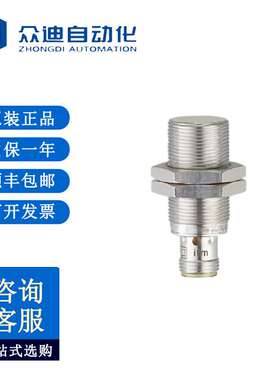 易福门IGC204电感式接近开关 IGB3008BBPKG/US-104