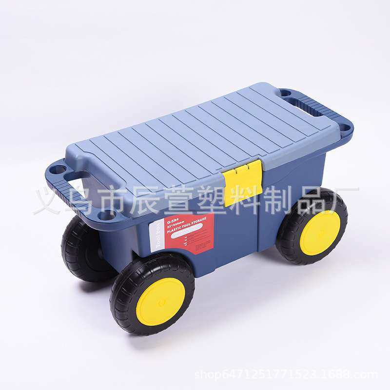 厂家直供创意带轮五金工具收纳盒  塑料车载用品收纳箱园艺工具箱
