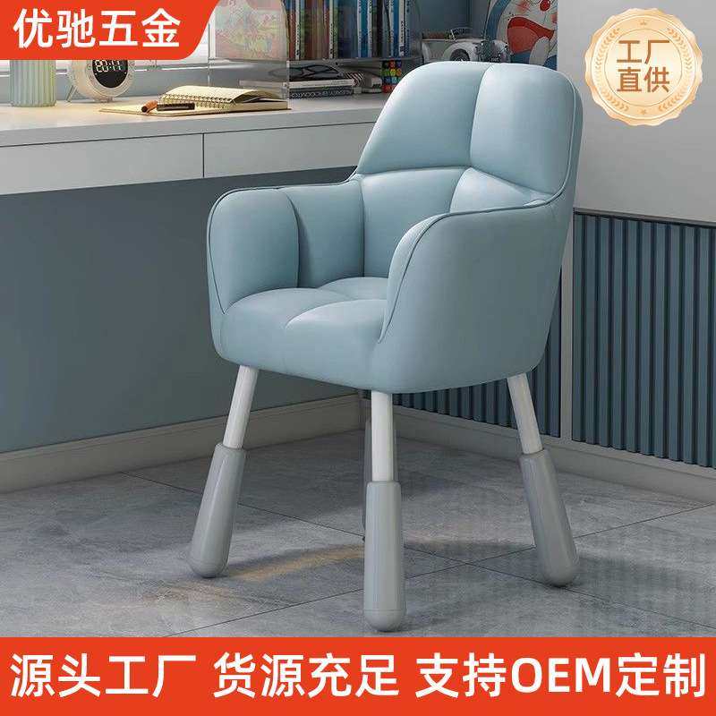 中小学生学习椅家用写字椅可调节升降男生书桌椅专用椅久坐舒服椅,3C数码配件,其它配件,淘宝优惠券,粉丝福利购,淘宝优惠卷