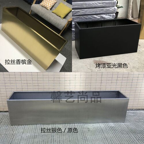 不锈钢花盆  304长方花箱形金属花瓶 电镀/烤漆园艺 绿植落地花器
