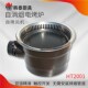 红外线电烧烤炉商用无烟烧烤机烤肉炉日韩料理自消烟分体2001