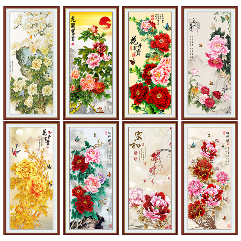 中式花开富贵牡丹玄关装饰画入户走廊过道电视背景墙客厅挂画贴画