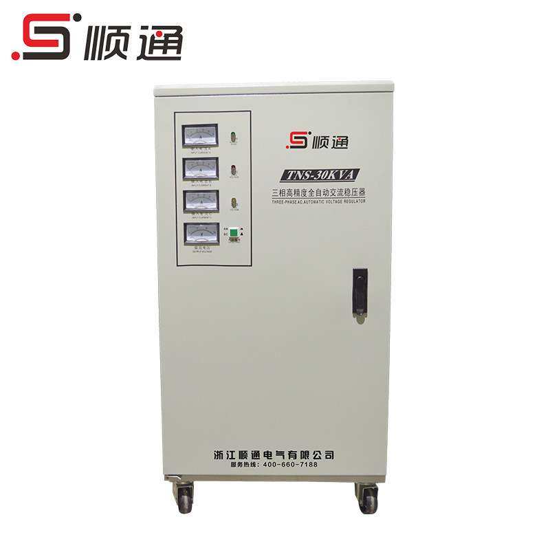 SVC-30KVA三相稳压器 380V全自动高精度稳压电源 纯铜线圈,3C数码配件,其它配件,淘宝优惠券,粉丝福利购,淘宝优惠卷