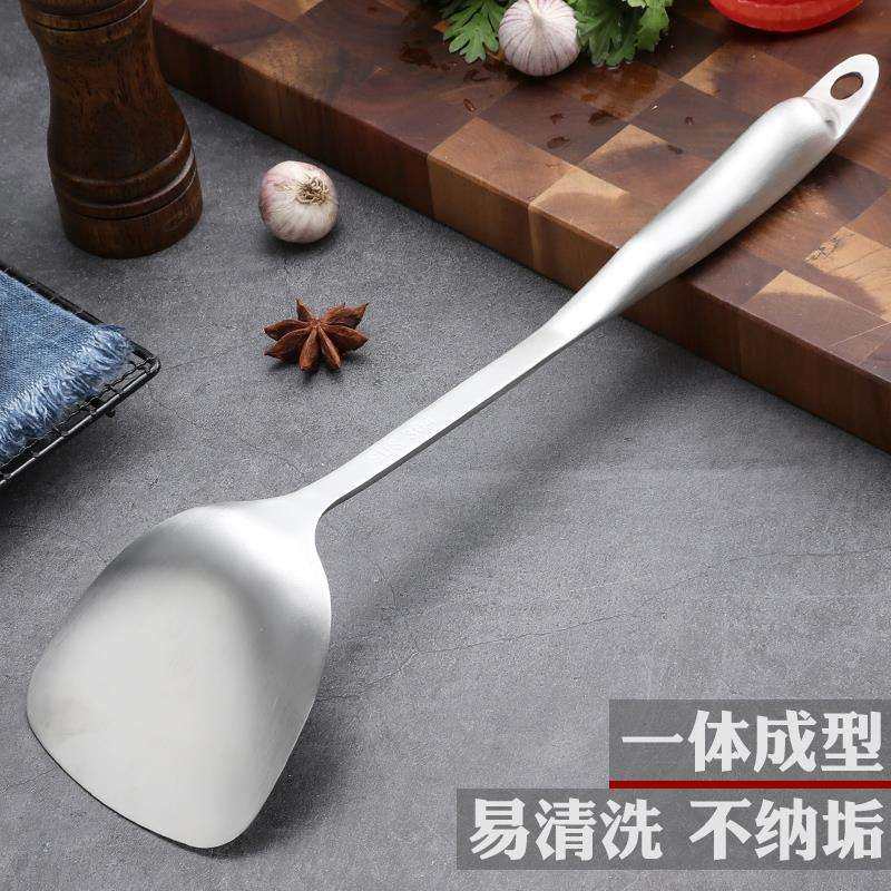 304不锈钢锅铲家用厨房炒菜铲子煎铲汤勺炒勺长柄铁厨具套装单个,鲜花速递/花卉仿真/绿植园艺,割草机/草坪机,淘宝优惠券,粉丝福利购,淘宝优惠卷
