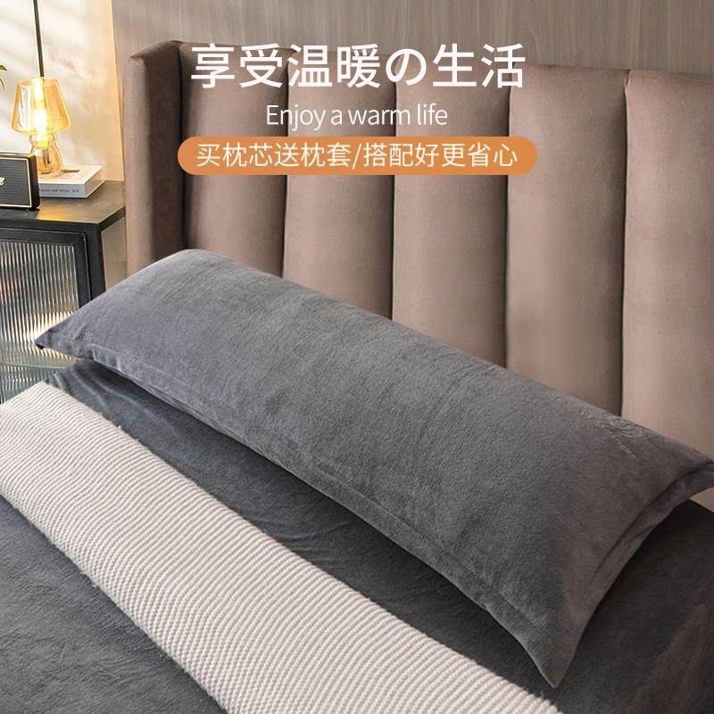 可水洗不塌陷1.5米双人长枕头一体情侣护颈椎助睡眠家用1.8米枕