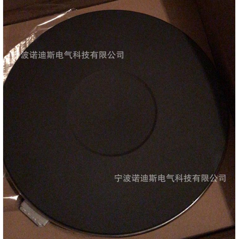 德国EGO船用电灶电热盘12.22454.801铸铁发热盘230/400V 2.6kW