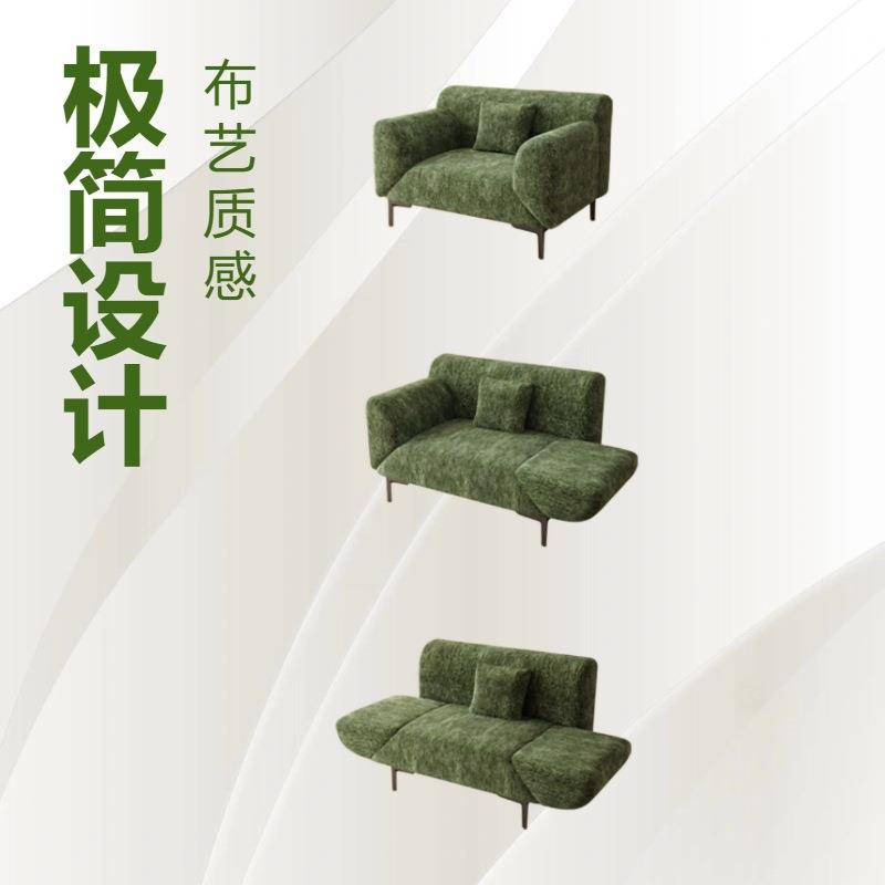 意式极简单人沙发两边扶手转一转变成了懒人休闲布艺沙发躺椅