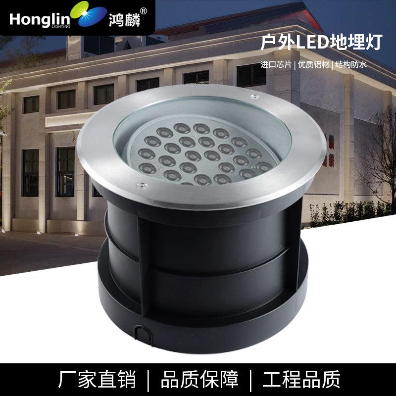 LED36W不锈钢地埋灯户外防水嵌入式地灯水底射灯庭院可调防眩