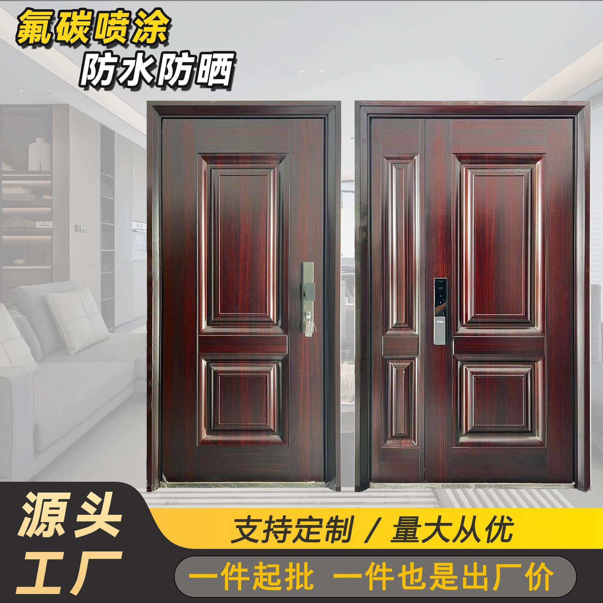 防盗门工程甲级入户门钢制进户门加厚钢板铁门室内卧室公寓门