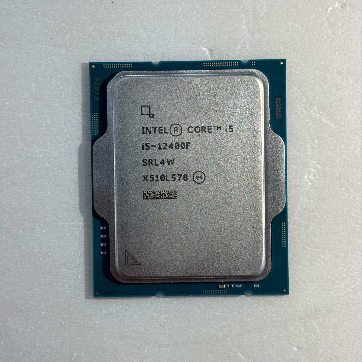 英特尔酷睿I5 12400F 散片 12代六核台式机电脑cpu适用B660 Z690