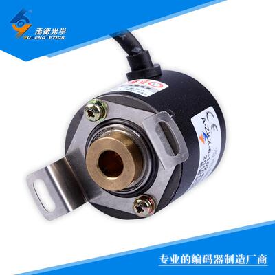 512脉冲以下A-ZKX-6型 增量式编码器 禹衡光学 其他脉冲请咨询