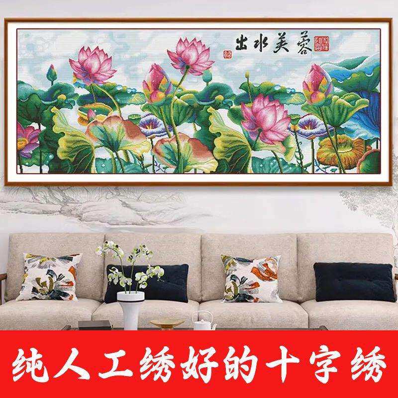 绣好的纯手工十字绣成品出水芙蓉荷花全景图花卉客厅画不带框
