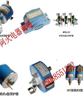 KPP KPD SVP-1000V-25KJ 压敏电阻 过电压保护器 MYN1 MYN2