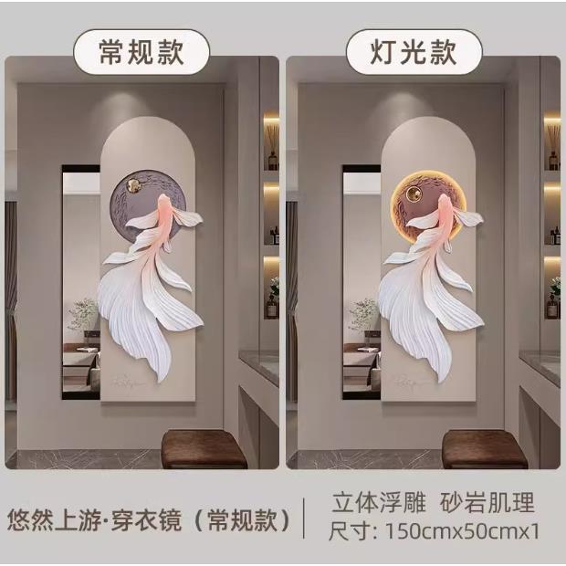 玄关画立体壁画客厅挂画走廊过道灯光进门现代轻奢高档感入户玄关