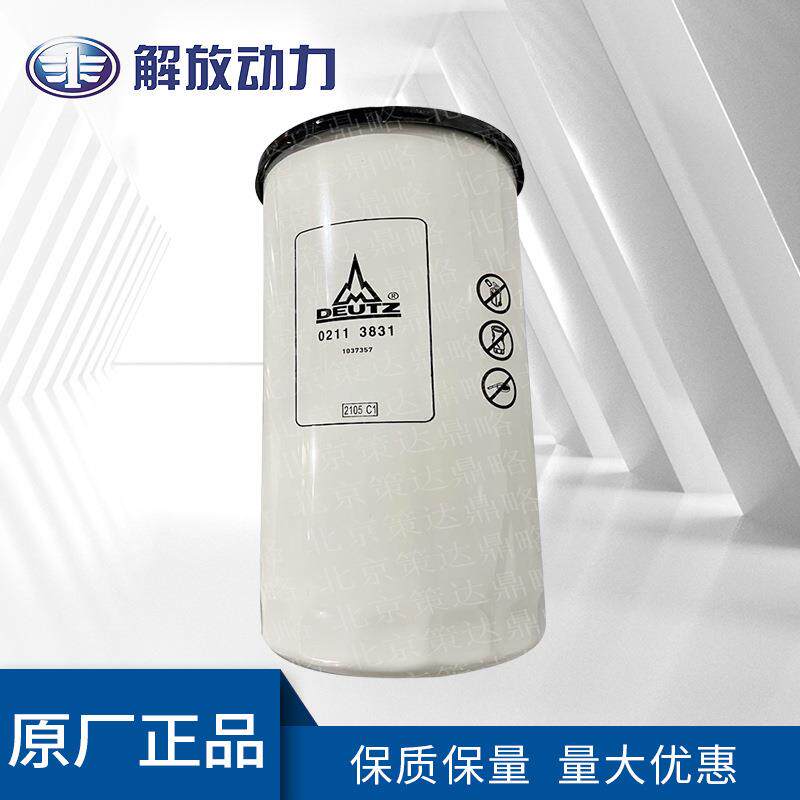 道依茨发动机配件 机油滤芯机油滤清器02113831 02937814