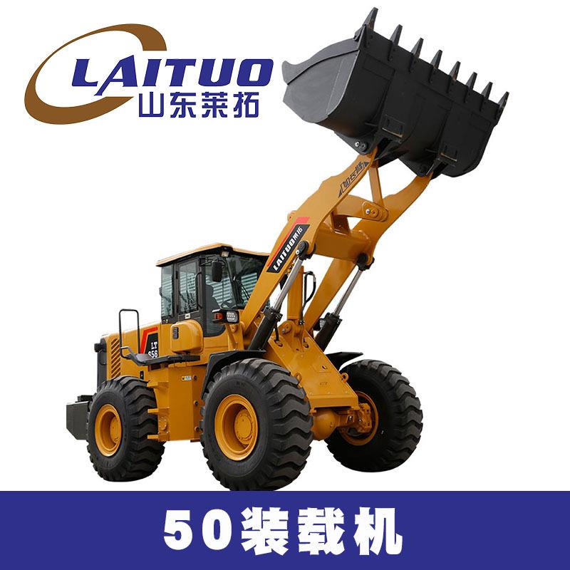 厂家供应国标50装载机50铲车先导操作潍柴斯太尔发动机裸车16.5吨
