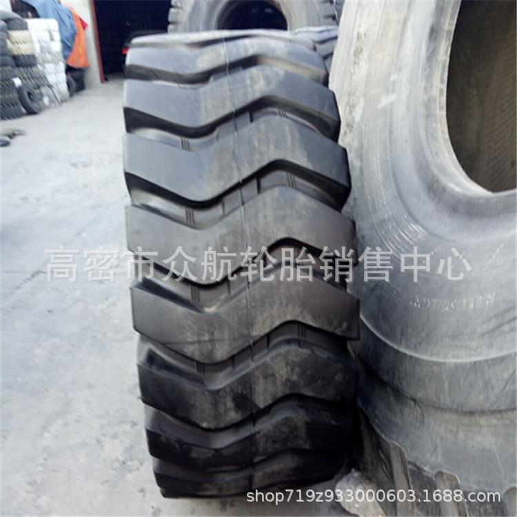 供应17.5/20.5/23.5/26.5/29.5-25 R25铲车充气轮胎装载机轮胎
