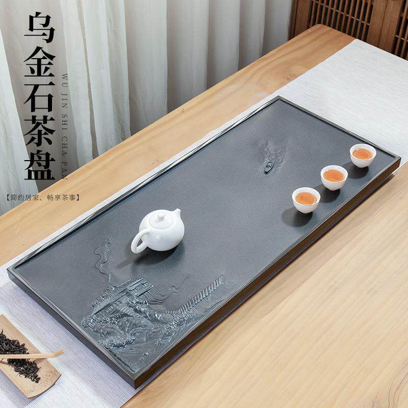 乌金石茶盘立体浮雕整块石头茶台大小号家用创意茶海厂家茶桌