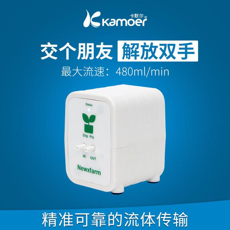 家用自动浇水器智能淋花滴水器盆栽滴灌洒水懒人手机定时浇花系统
