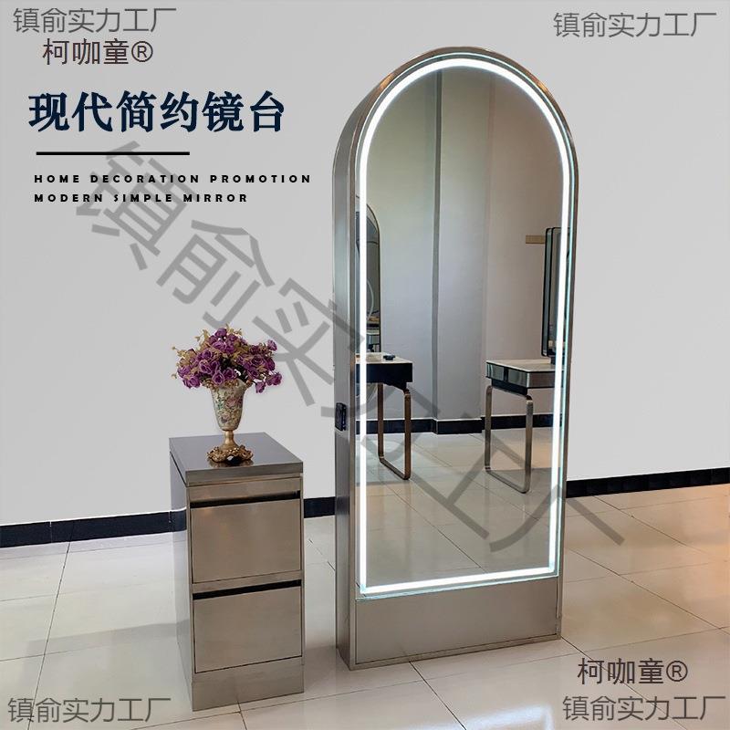 理发店镜台柜子led落地美发镜子潮款发廊简约带灯剪发椅麦太保