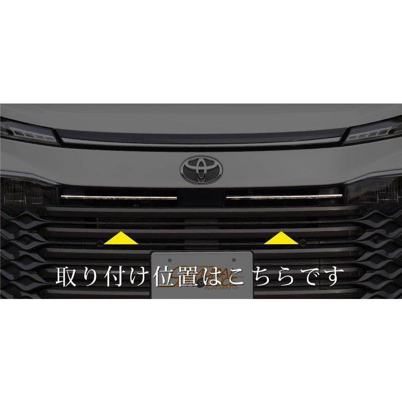 适用22款VOXY/NOAH90汽车中上网改装前格栅2件不锈钢中网饰条,鲜花速递/花卉仿真/绿植园艺,割草机/草坪机,淘宝优惠券,粉丝福利购,淘宝优惠卷