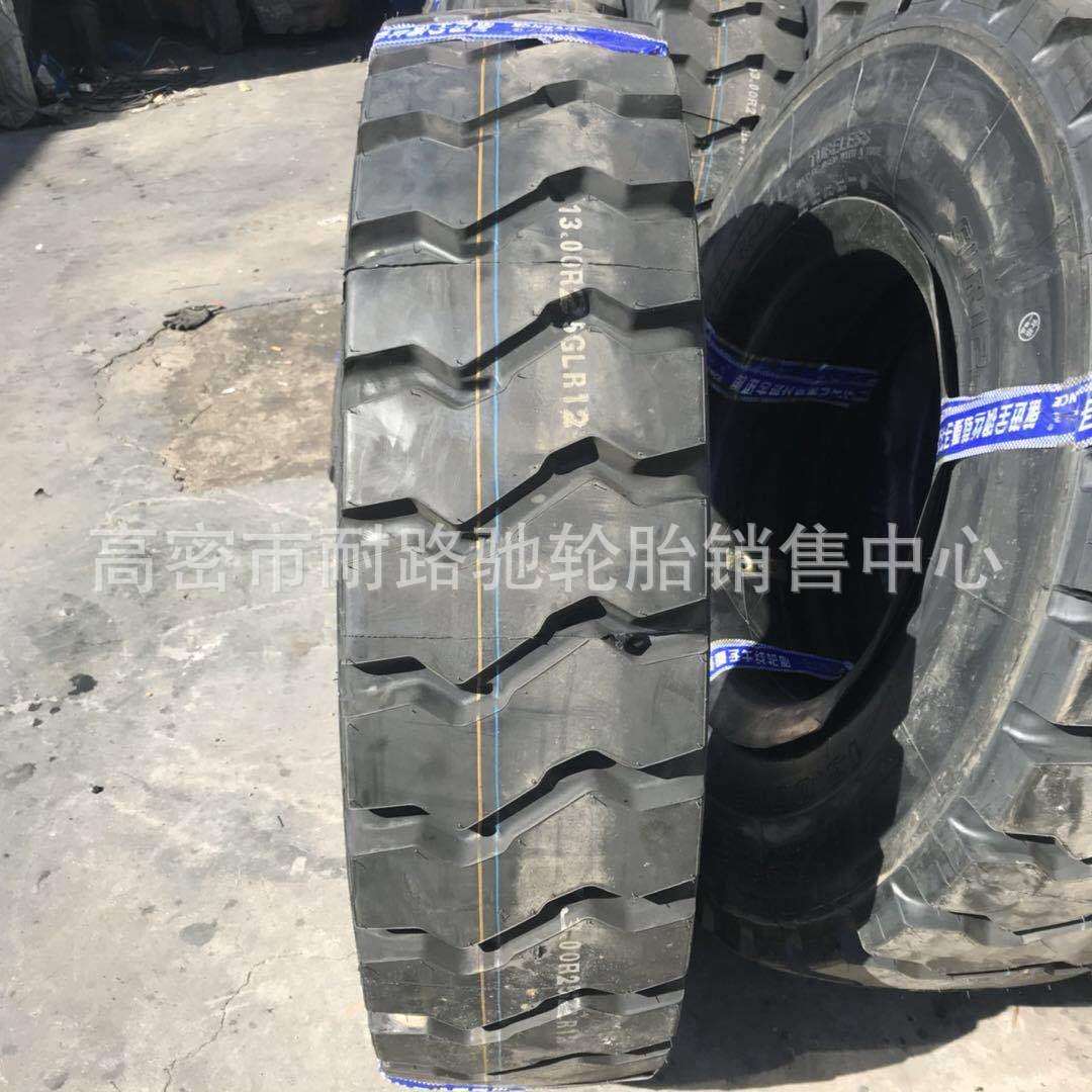 豪沃矿山宽体自卸车轮胎1400R25 1300R25 1400R24全钢子午线轮胎