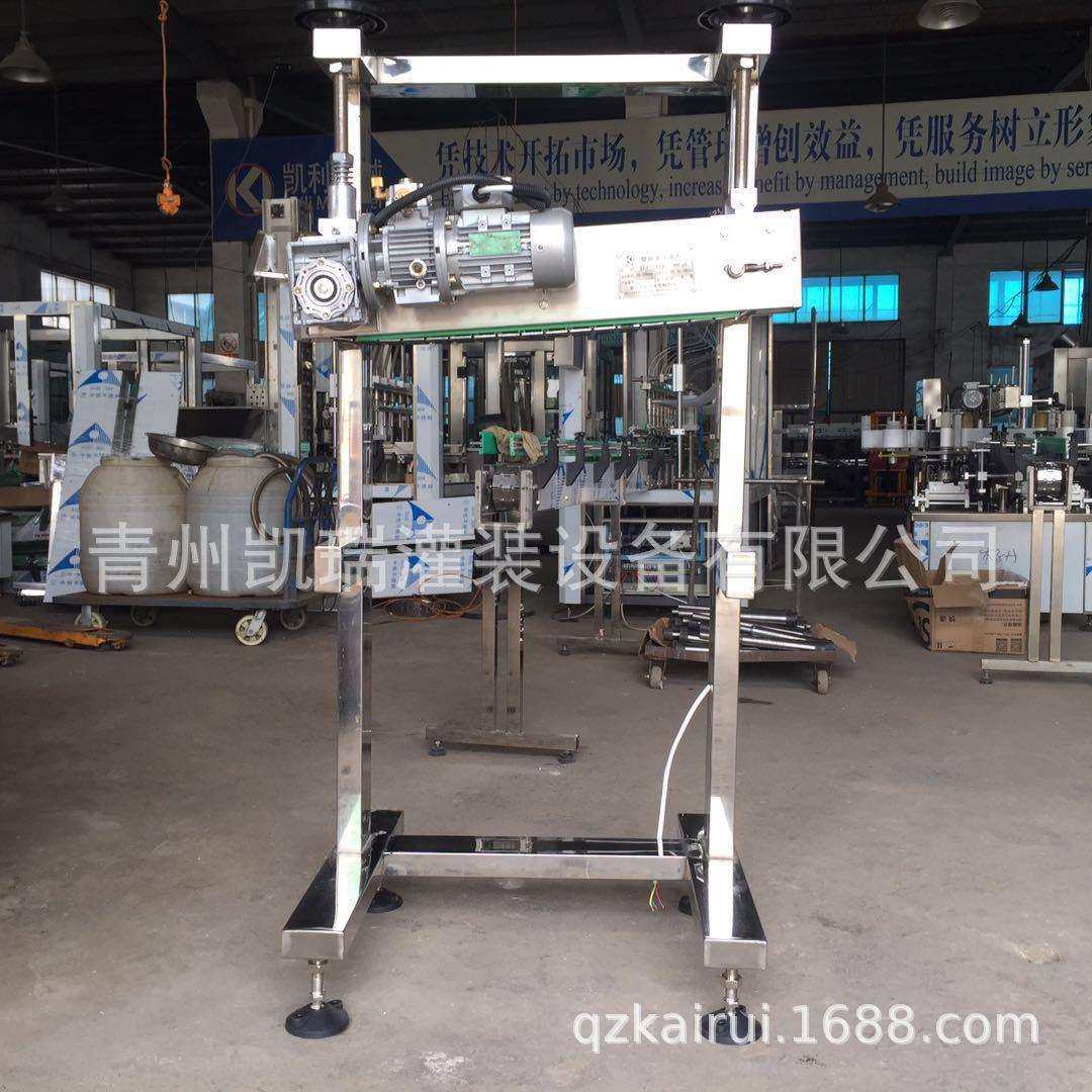 大桶塑料桶压盖机 食用油桶封口机 全自动履带式封口设备,鲜花速递/花卉仿真/绿植园艺,割草机/草坪机,淘宝优惠券,粉丝福利购,淘宝优惠卷