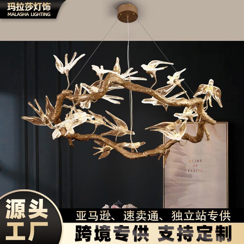 复式全铜轻奢小鸟楼梯灯别墅复古酒店奢华客厅艺术个性树枝型吊灯