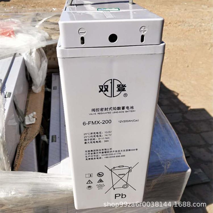 双登圣阳南都理士狭长型蓄电池12v100ah150ah200ah直流屏铅酸电池