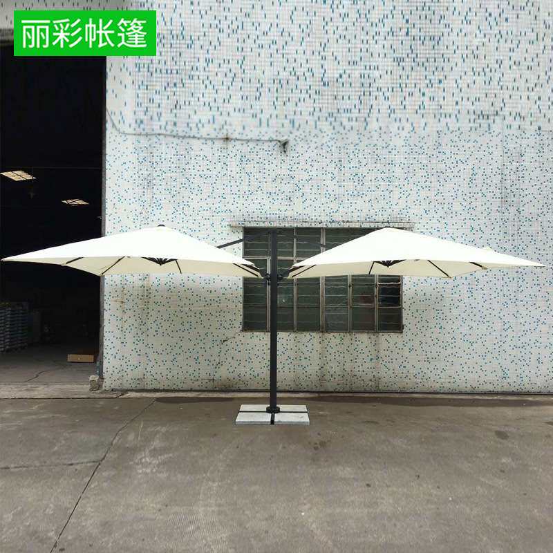 酒店度假村广告伞罗马伞 户外遮阳伞庭院阳台别墅露台双头太阳伞