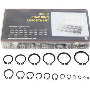 跨境300PCS黑色卡簧轴销组合轴用弹性挡圈卡簧片卡圈卡环定位