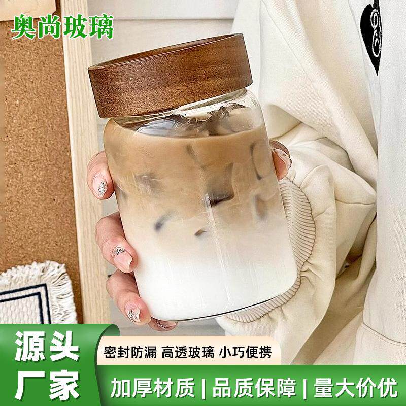 随行高颜值咖啡杯便携外带玻璃水杯带盖密封高温奶茶杯情侣水杯