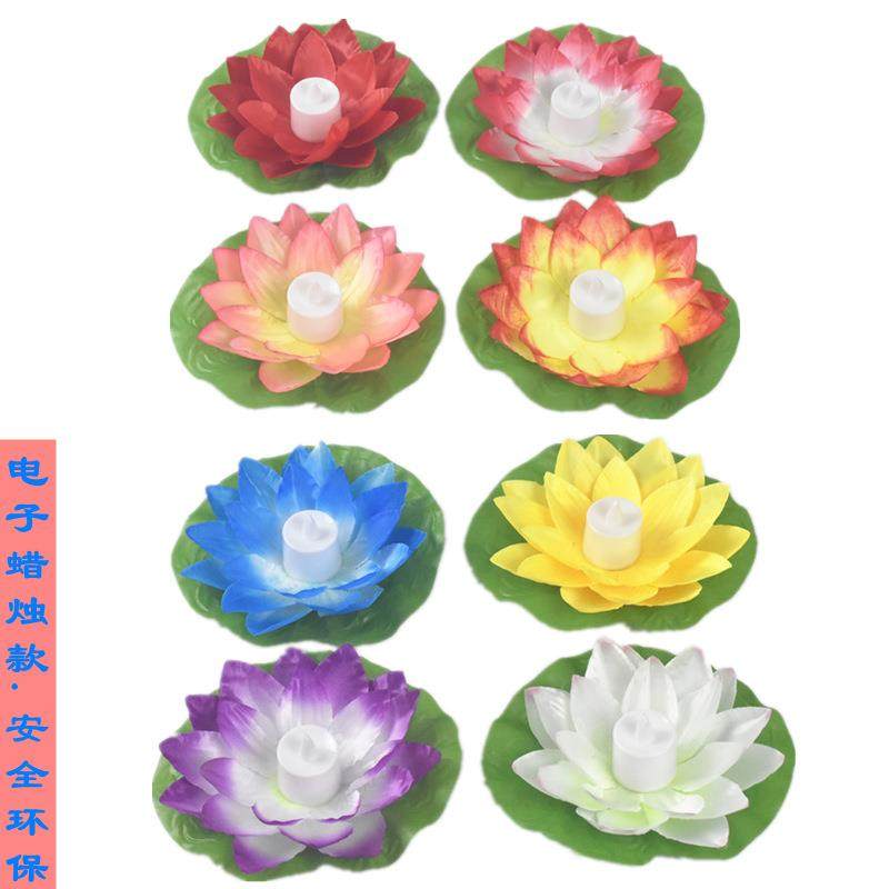 厂家直销led漂流灯电子蜡烛荷花灯安全方便布艺河灯许愿灯,节庆用品/礼品,孔明灯,淘宝优惠券,粉丝福利购,淘宝优惠卷