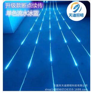 冰蓝单色流水灯带流星灯条循环跑马追光灯条流星雨灯广告灯条户外