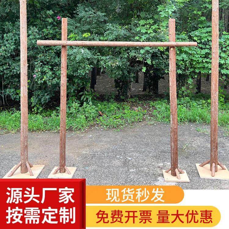 木桩拱门森系婚庆道具户外草坪婚礼木头架子露营树桩背景摆件花门